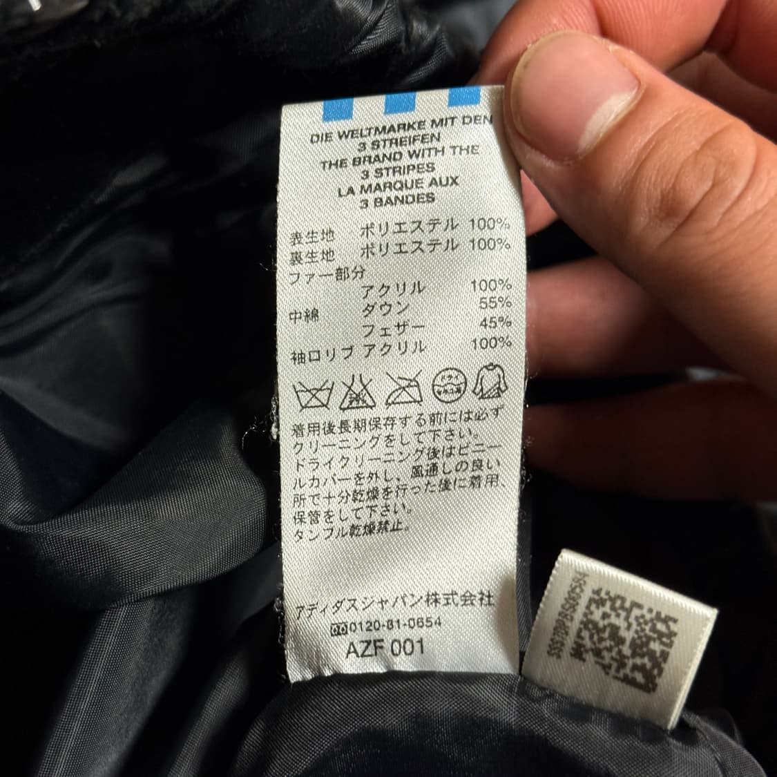 아디다스 블랙 봄버 패딩 m 상품이미지7