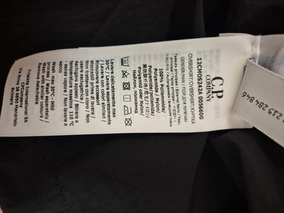 cp컴퍼니ㅂㅏ람막이 하프집업 M  상품이미지4