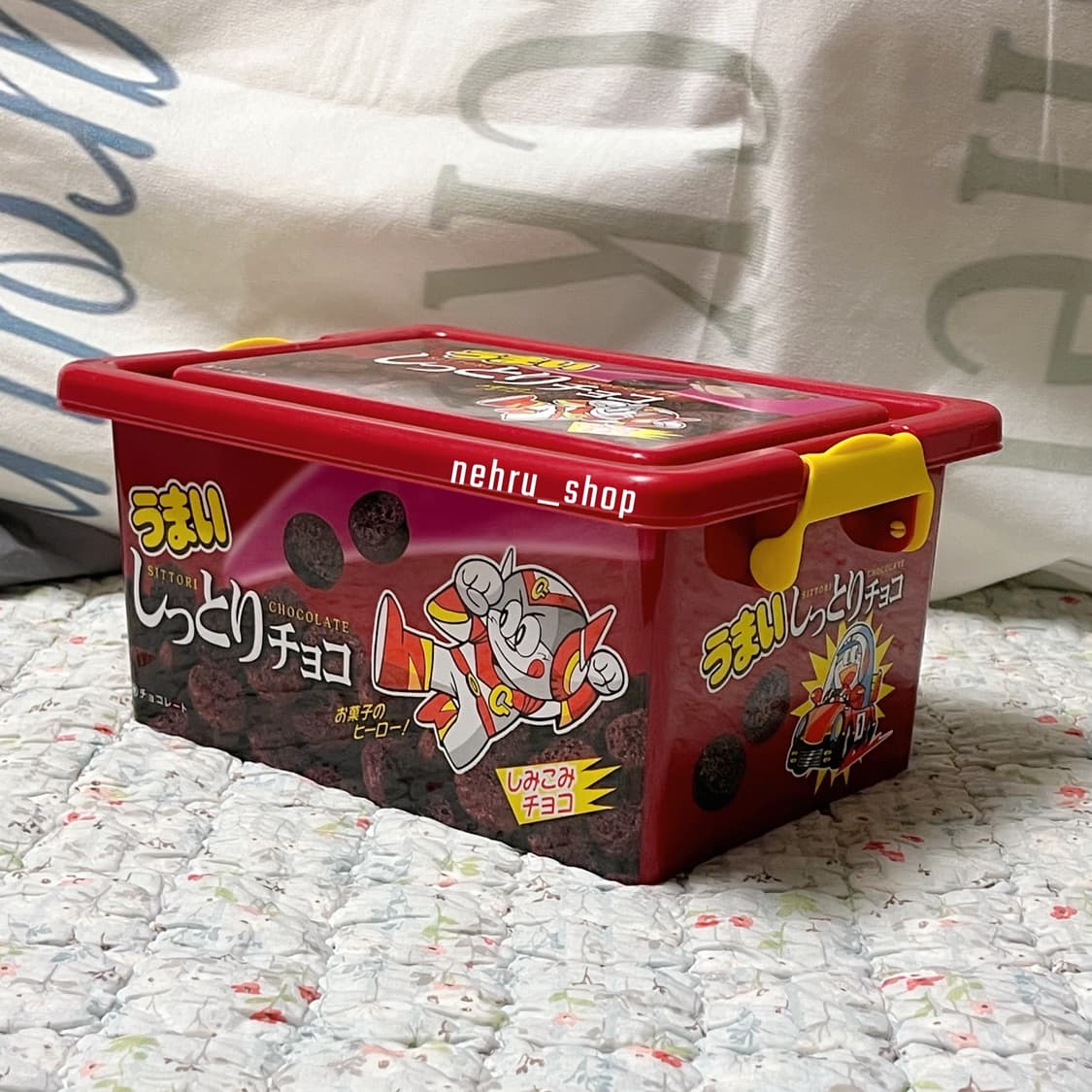 (이체시 에눌) 우마이 시미코미 초코 보관함 케이스 상품이미지1