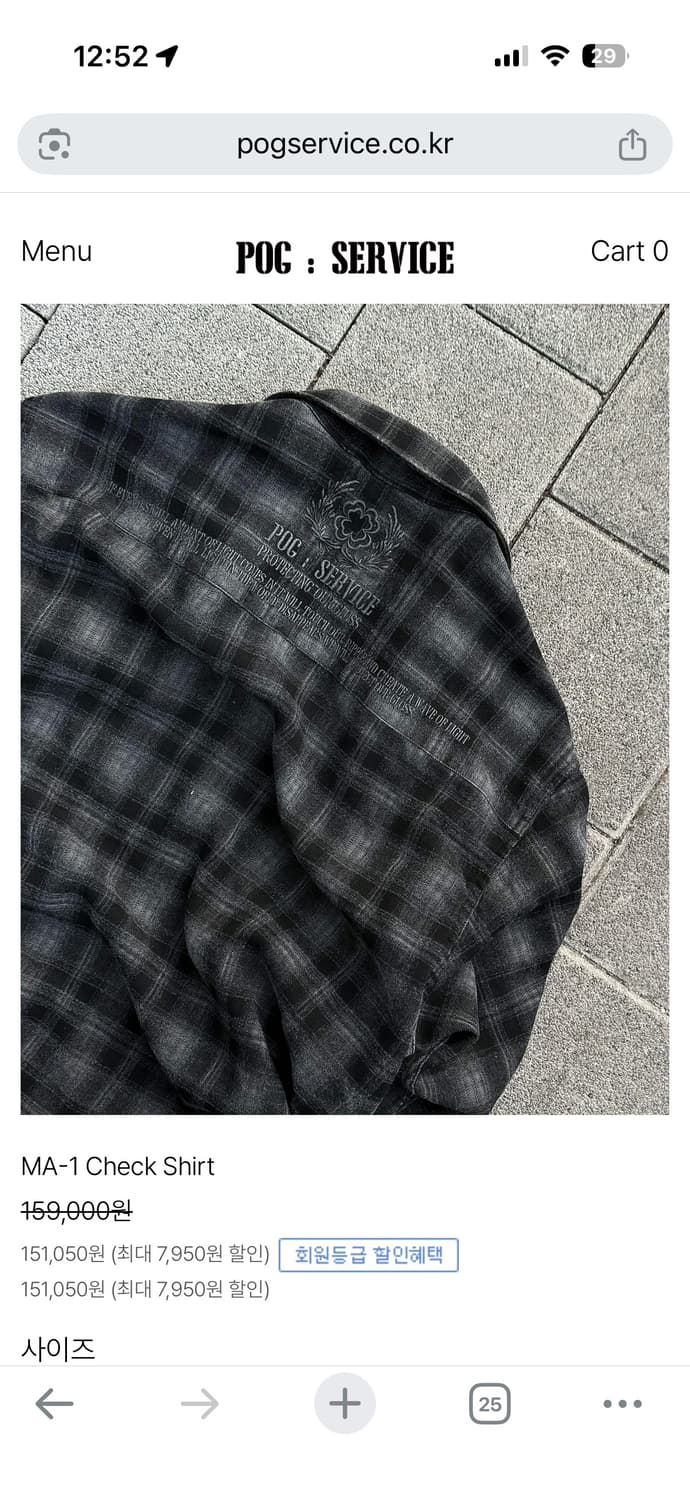 포그서비스 Ma-1 체크셔츠 다이드 그레이 상품이미지1