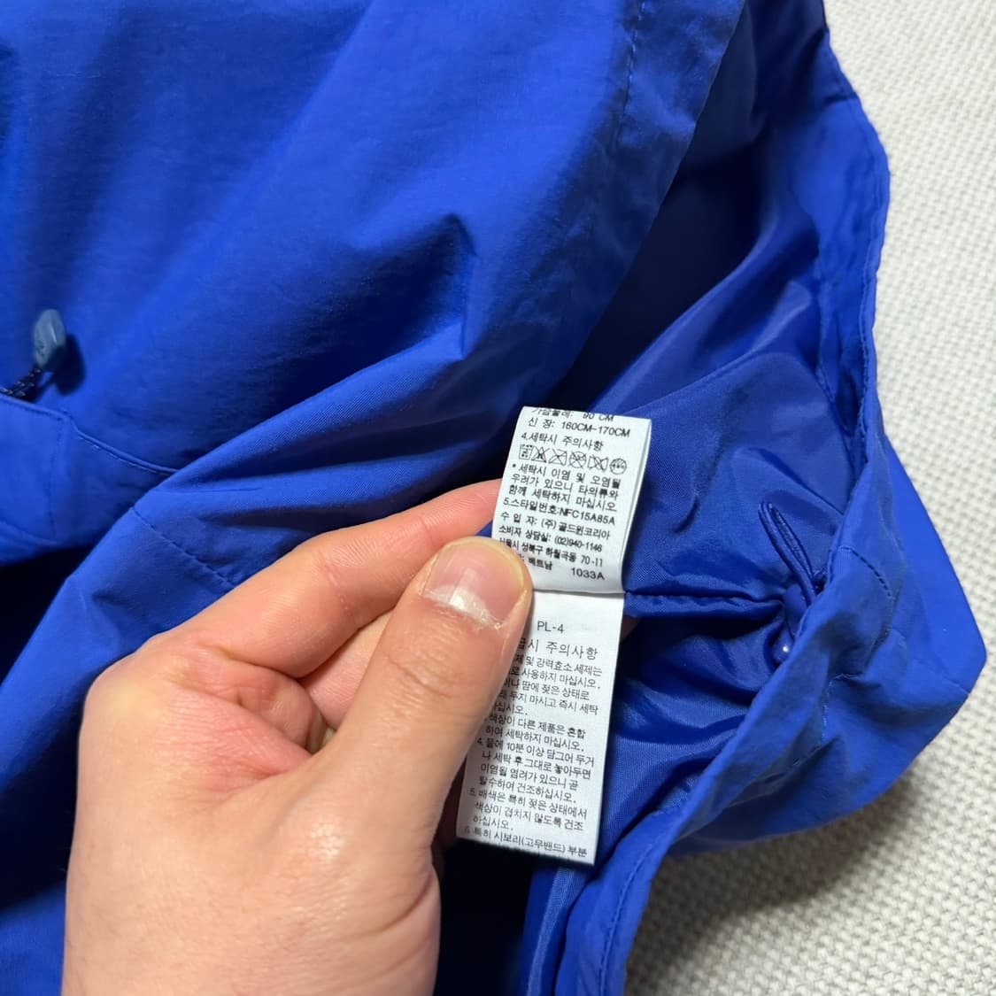 노스페이스 하이벤트 바람막이 상품이미지4