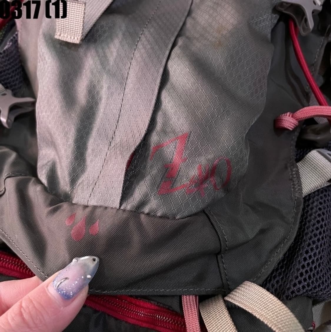 그레고리 백팩 상품이미지3