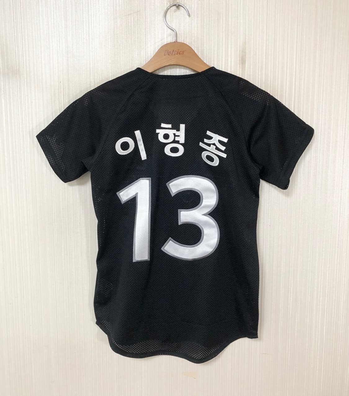 KBO LG트윈스 블랙원정/검니폼 150(75) #13 이형종 상품이미지8