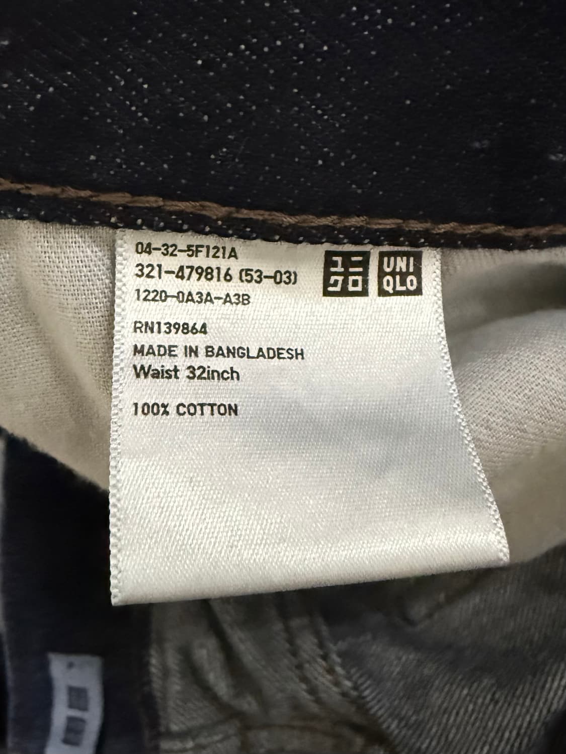 유니클로 jw 앤더슨 스트레이트진 인디고 상품이미지5