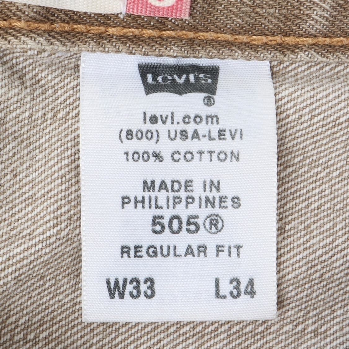 리바이스 505 베이지 레귤러핏 워크 데님팬츠 상품이미지9