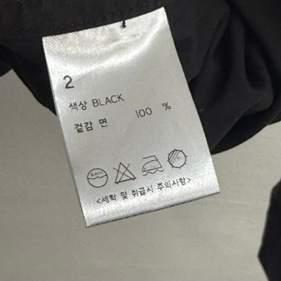 브론슨 X 슬로우보이 콜라보 셔츠 자켓 2 상품이미지3