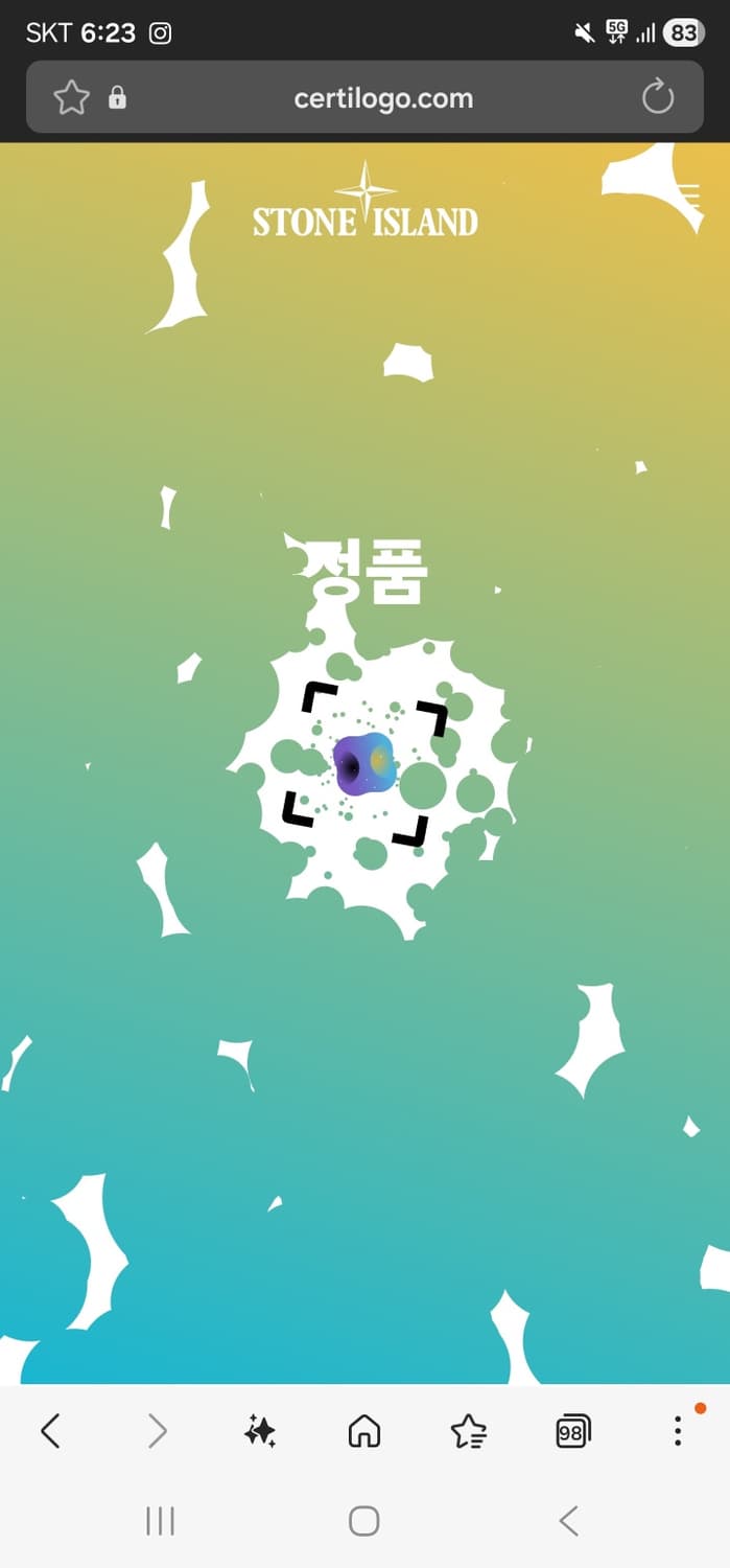 스톤아일랜드카고반바지 상품이미지8