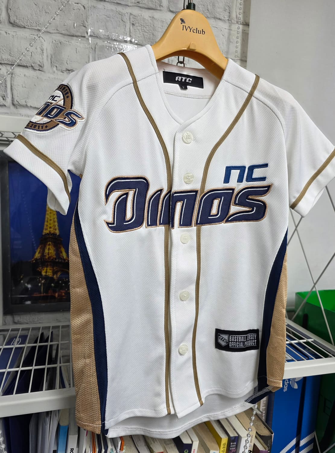 NC다이노스 키즈 유니폼 7호 ATC 노마킹 야구유니폼 MN26 상품이미지3