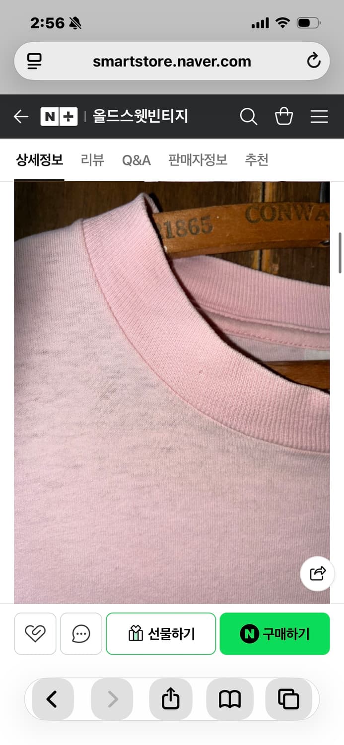 90’s UCLA Bruins Cut-Off Vintage T-shirt 상품이미지4