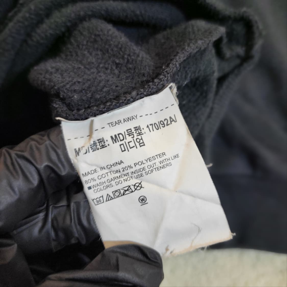 언더아머기모맨투맨M 상품이미지2