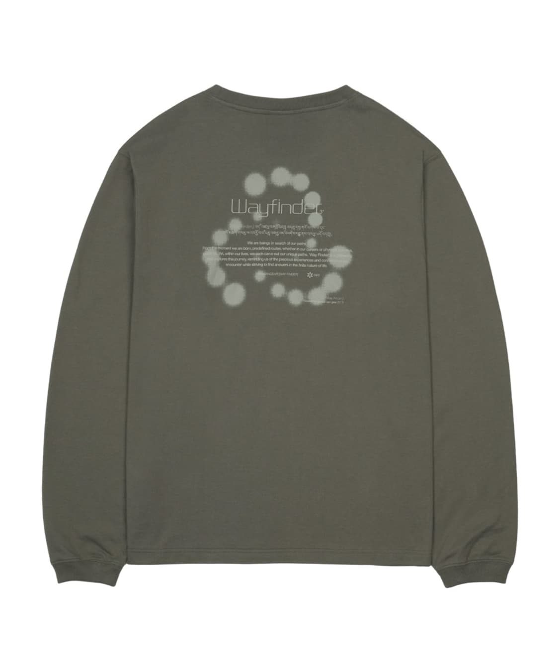 산산기어 롱슬리브 상품이미지2