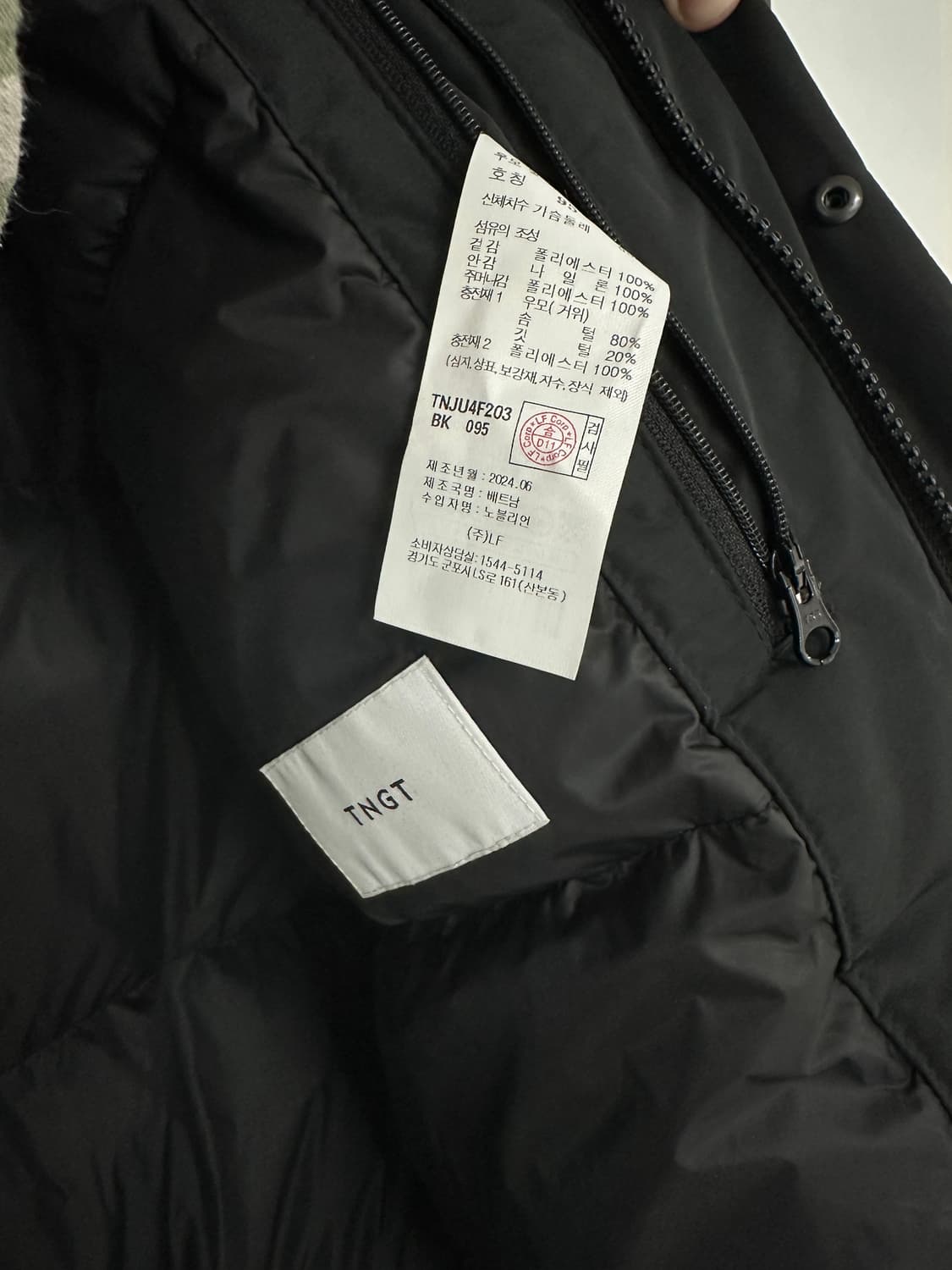 [TNGT] 남성 더플 롱 구스다운 점퍼 상품이미지10