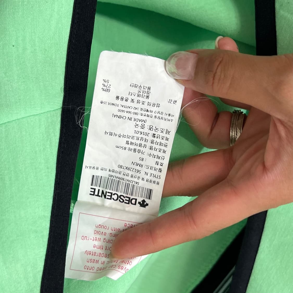 [우먼90-95] 데상트 네오프렌후드집업 상품이미지4