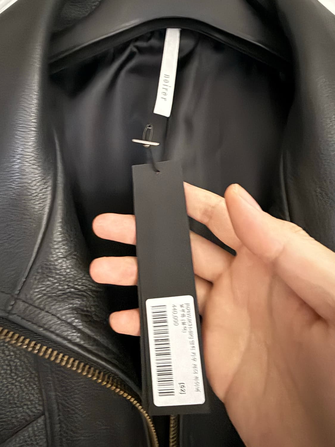 노이어 카우 레더 하이넥 블루종 (52) / 택보유 상품이미지3