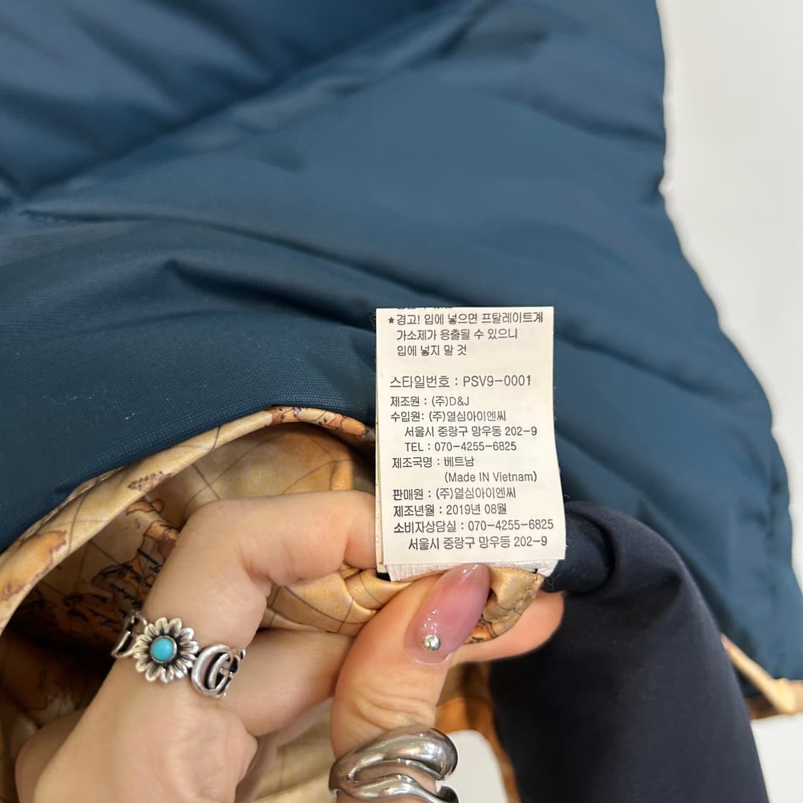 프리마클라쎄 패딩조끼 S 상품이미지5