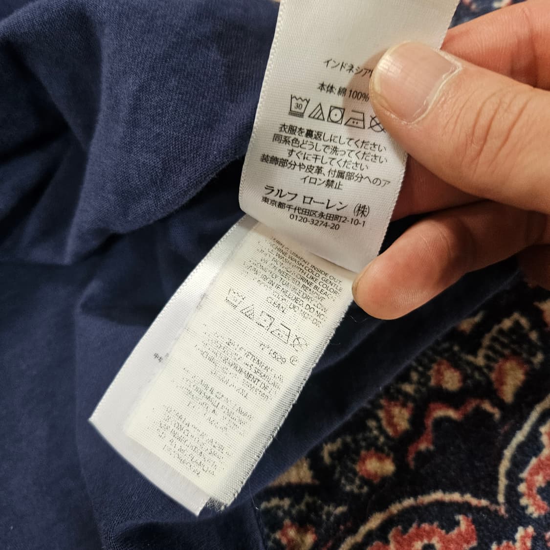 폴로랄프로렌 USA성조기 슬림 반팔티셔츠 M 상품이미지8