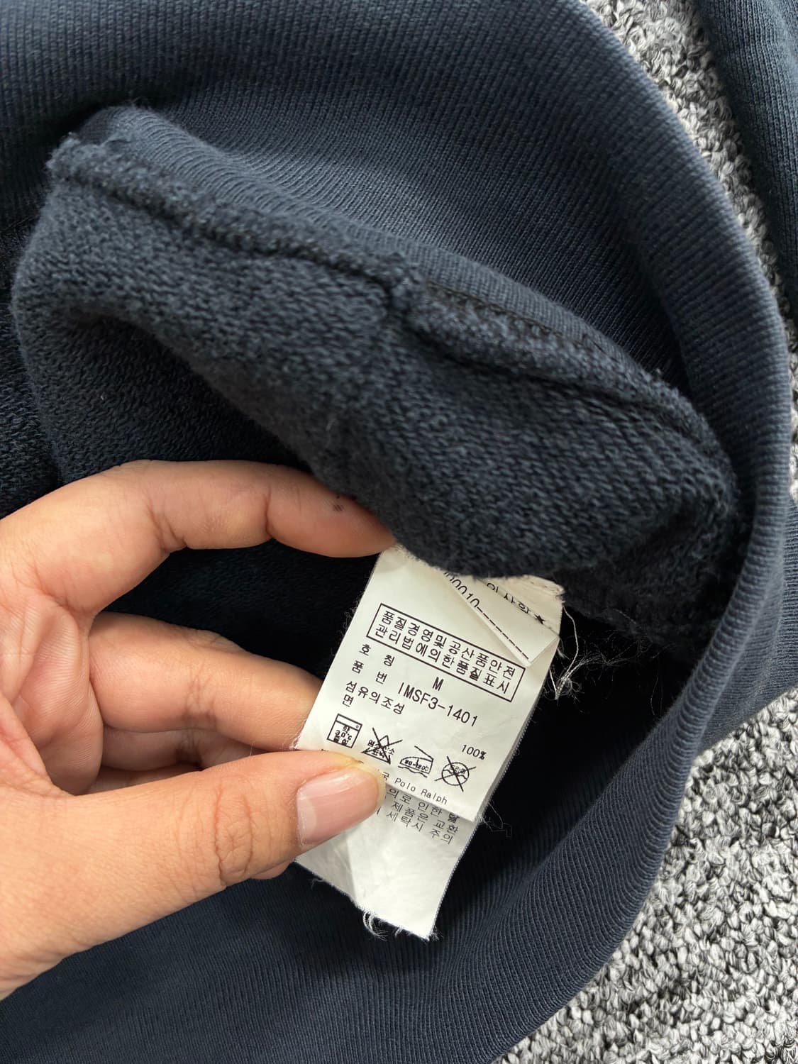 폴로 랄프로렌 진스 성조기 금장 후드집업 M 상품이미지7