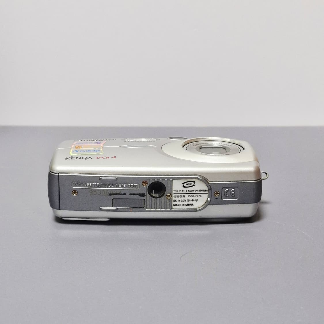 삼성 U-CA4 디지털카메라  상품이미지6