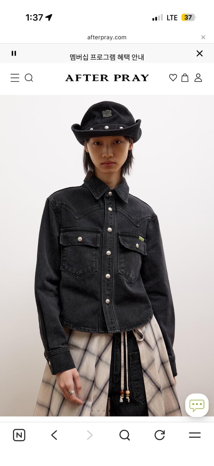 애프터프레이 웨스턴 페도라 black 상품이미지4