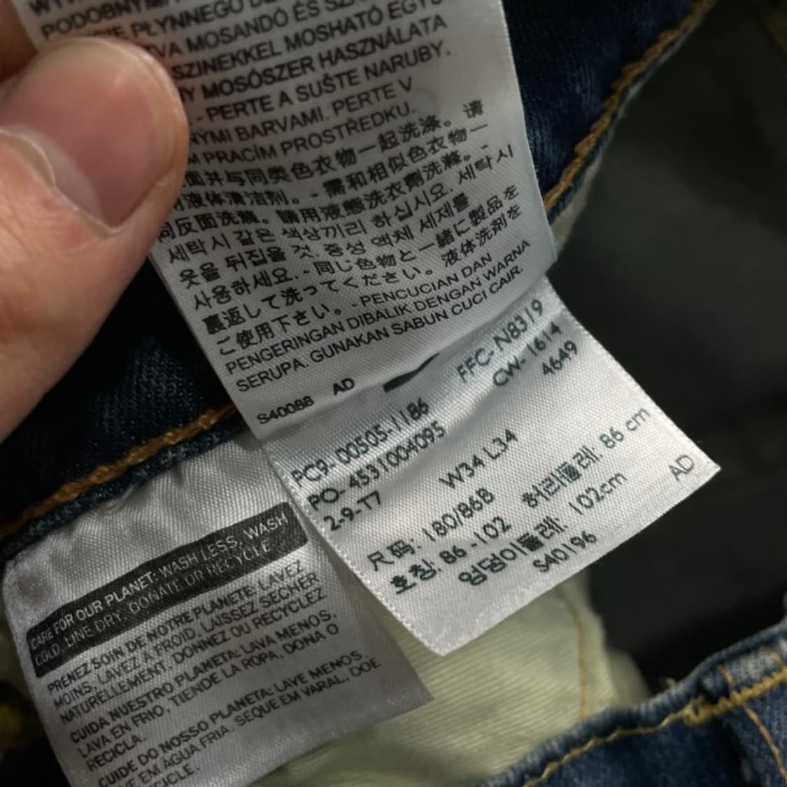 34 리바이스 505 반바지  상품이미지4