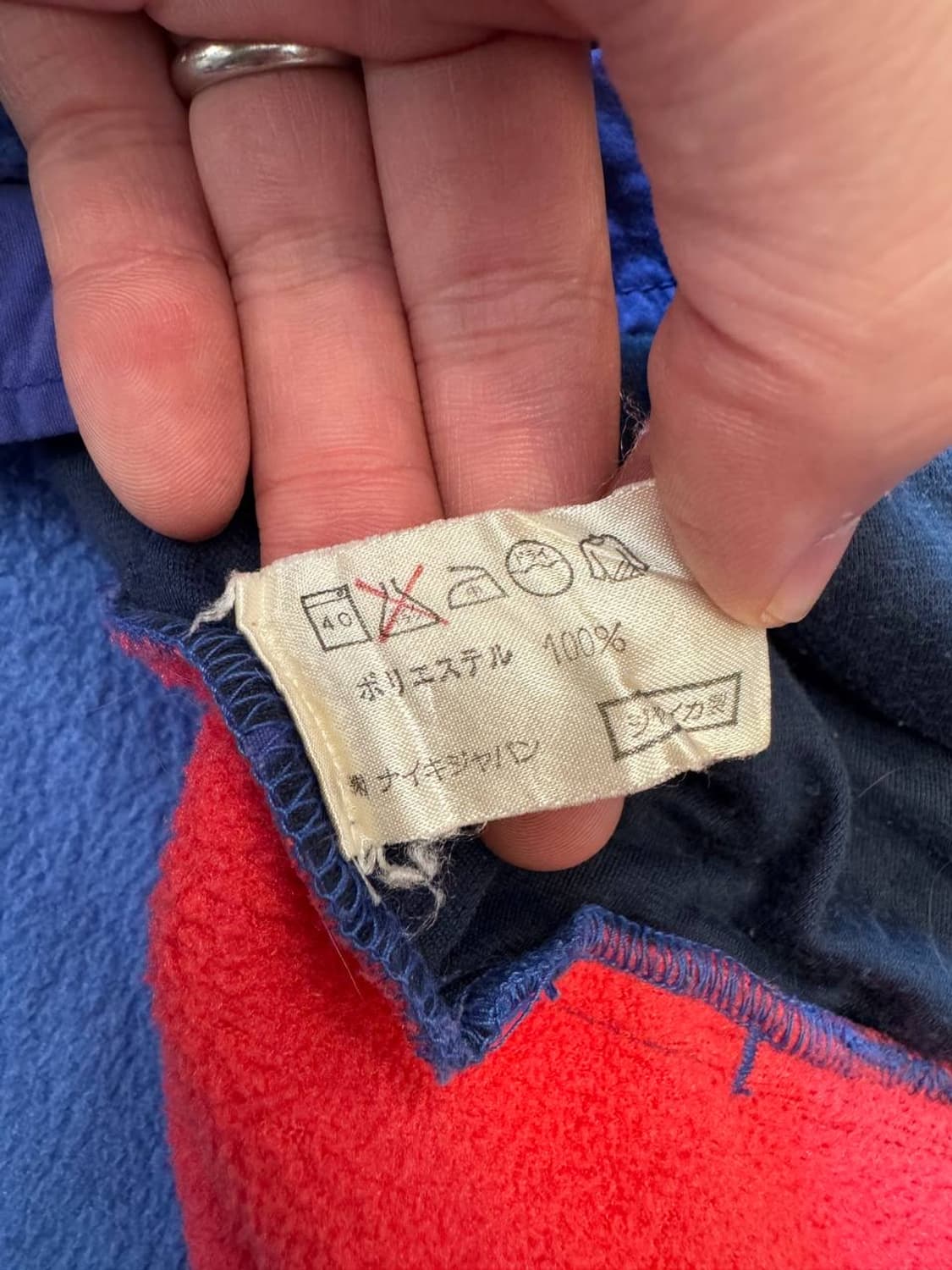 90s Nike ACG outdoor fleece zip up 상품이미지5