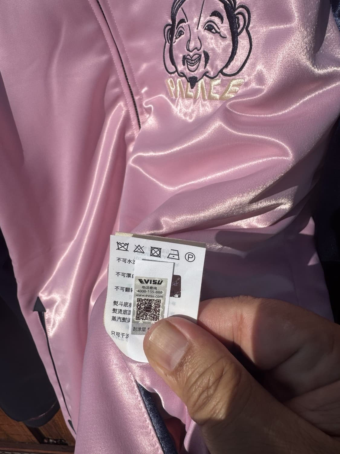 팔라스 x 에비수 리버시블 스카잔 자켓 블루 상품이미지8