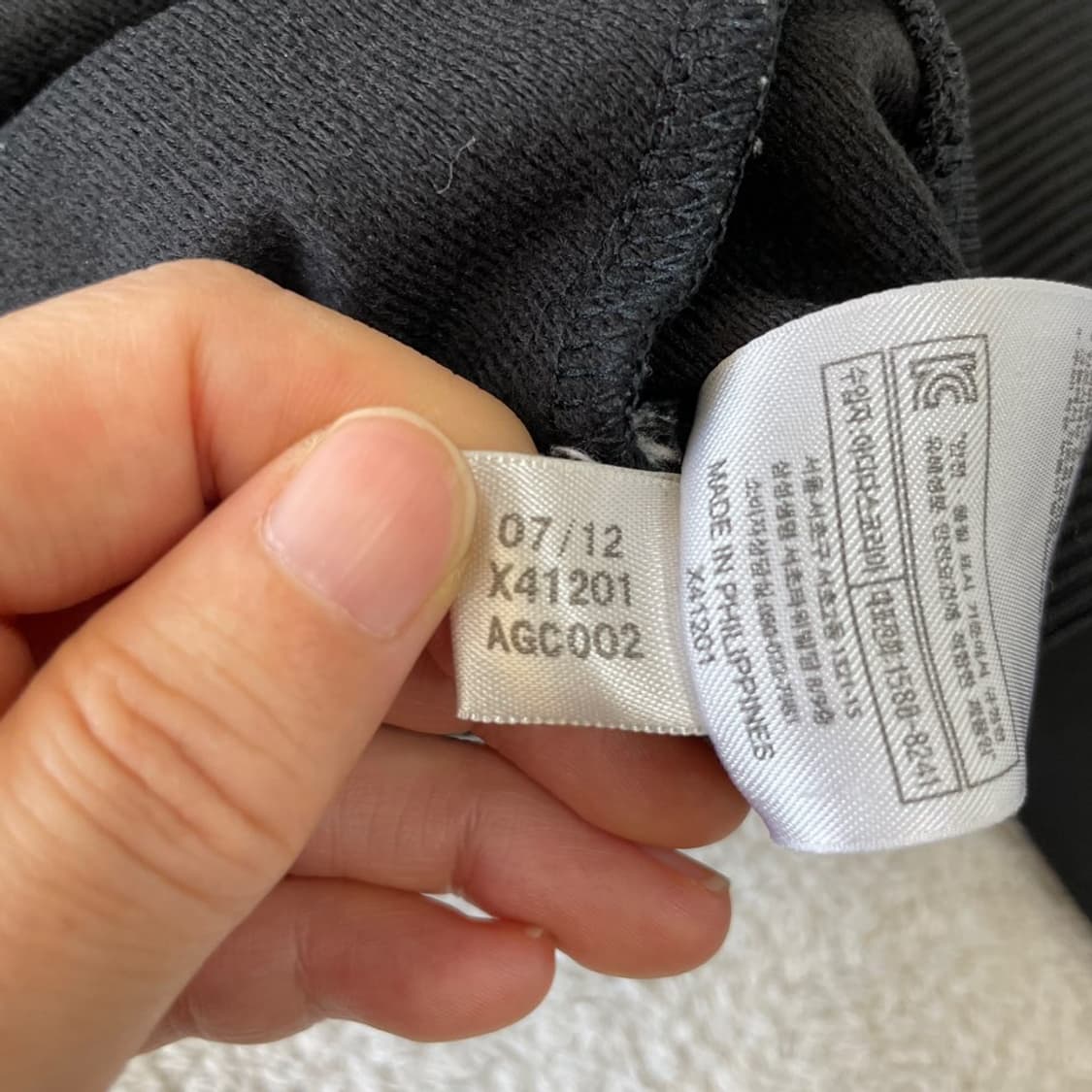 90 아디다스 파이어버드 블랙 져지 트랙탑 상품이미지7