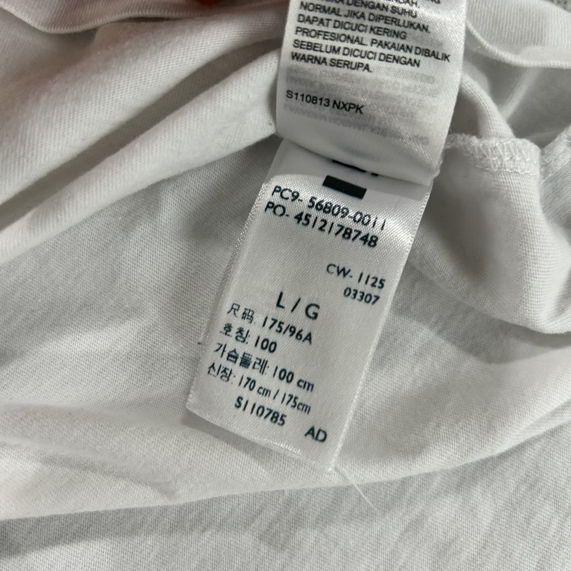 리바이스 흰색 반팔 티셔츠 m 상품이미지3