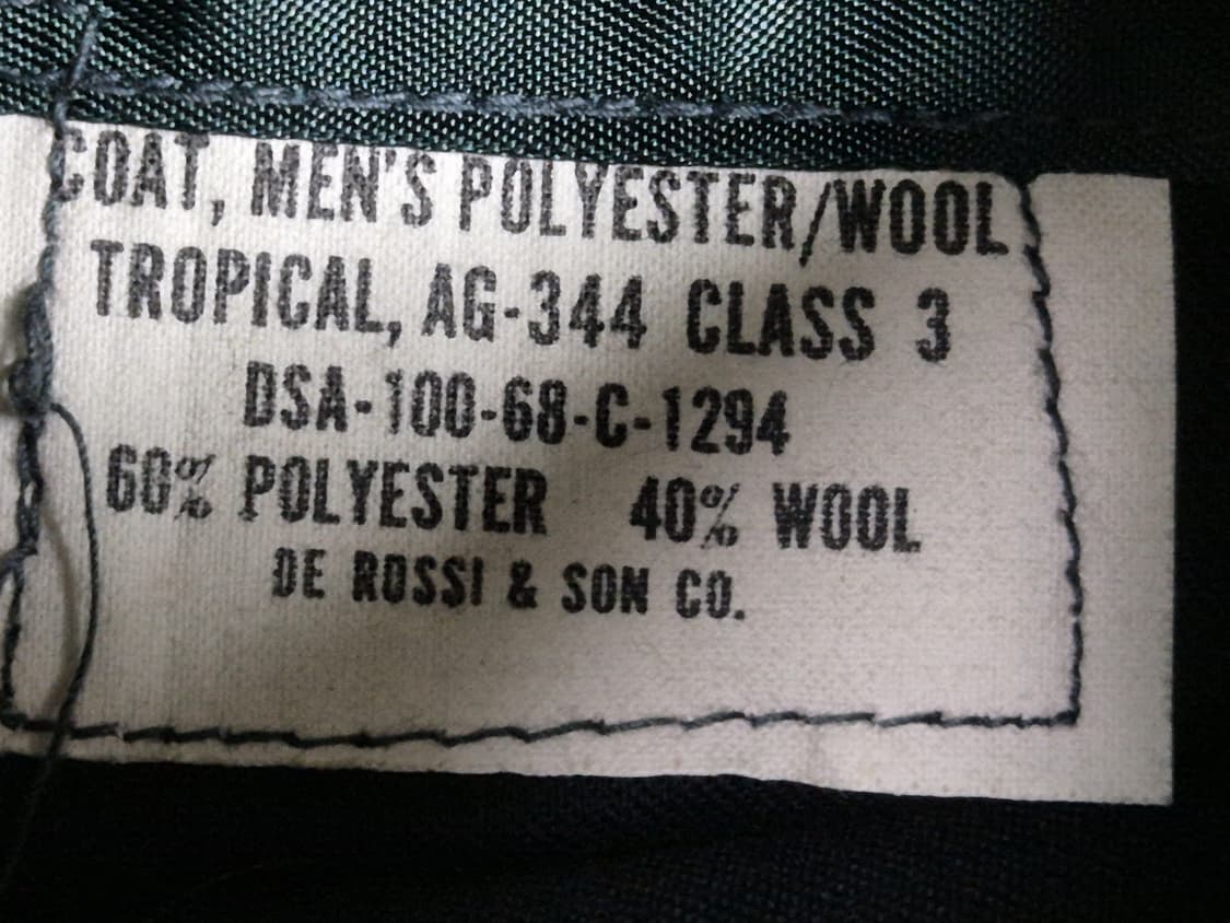 미육군 구형 제1군 25보병사단 상병 정복 전투복 상의 자켓 (L) 상품이미지10