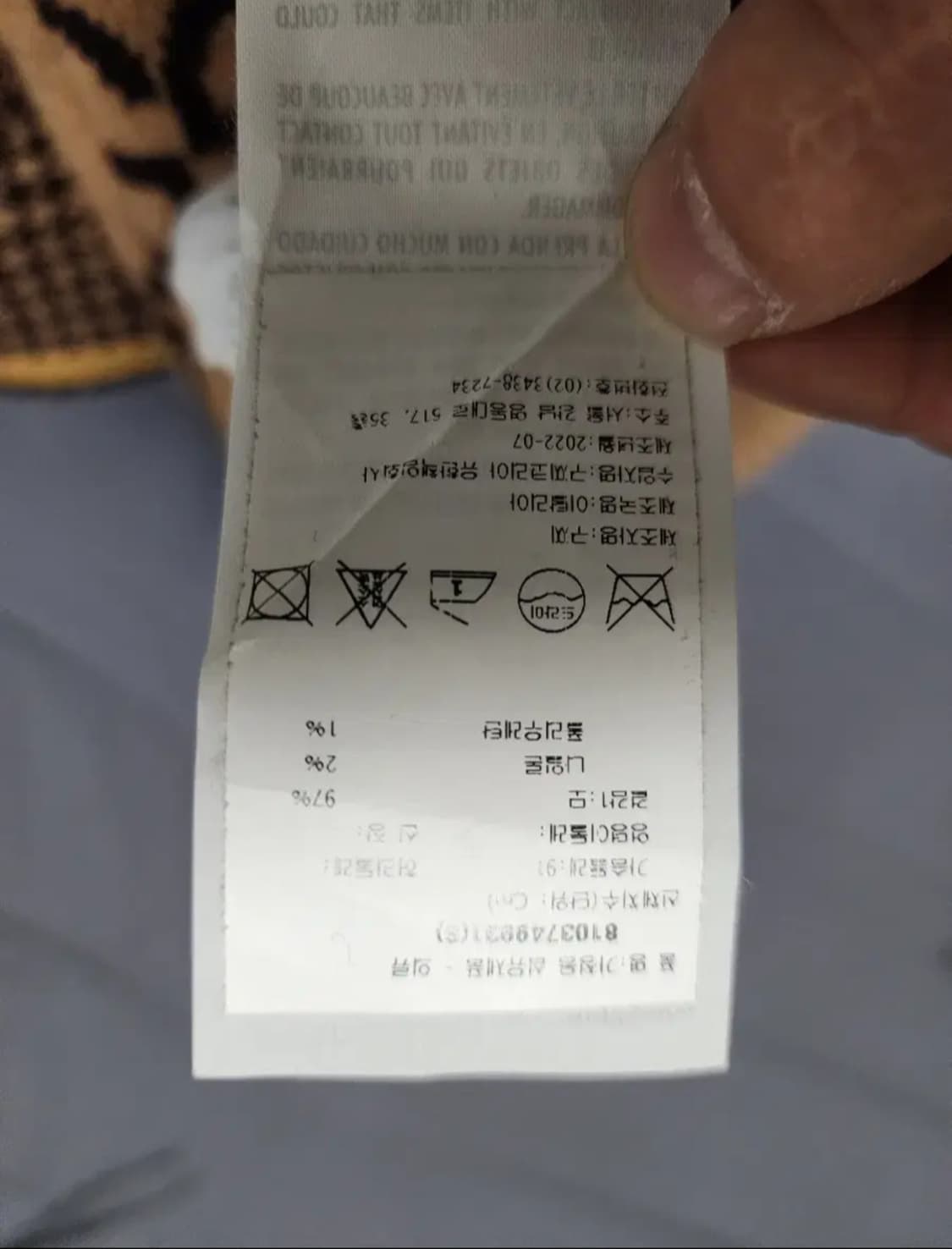 구찌 리버시블 브라운 니트 가디건 S사이즈 100사이즈 상품이미지6