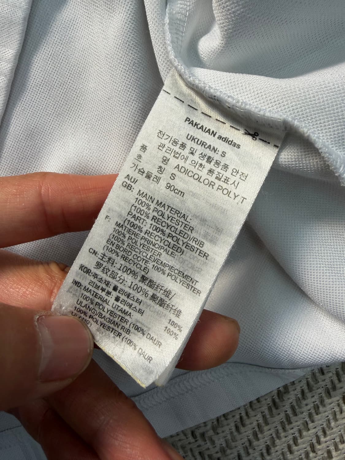 정품) 아디다스 남성 루즈핏 기능성 로고 반팔티 S 상품이미지6