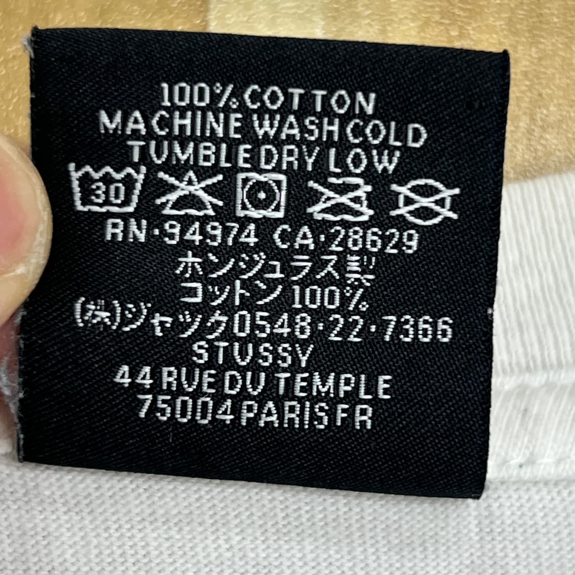 stussy 스투시 화이트 빌트 터프 반팔 티셔츠 M 상품이미지6