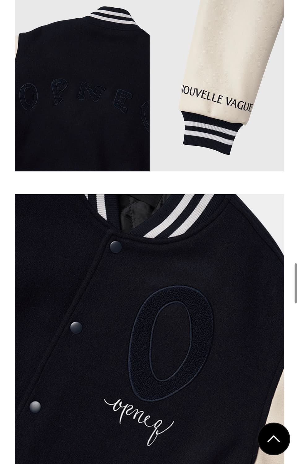 [급처] 오프넥 바시티 자켓 navy / s사이즈 상품이미지6