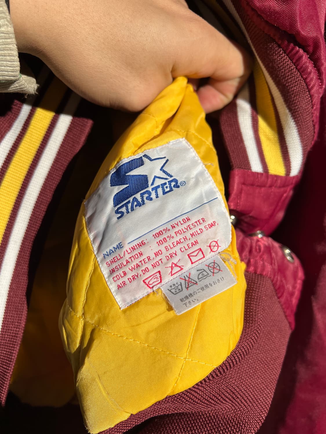 Starter NFL 워싱턴 레드스킨스 샤틴 자켓 상품이미지6