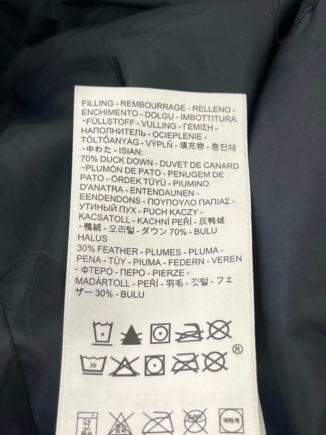 리바이스 덕다운 패딩 상품이미지9