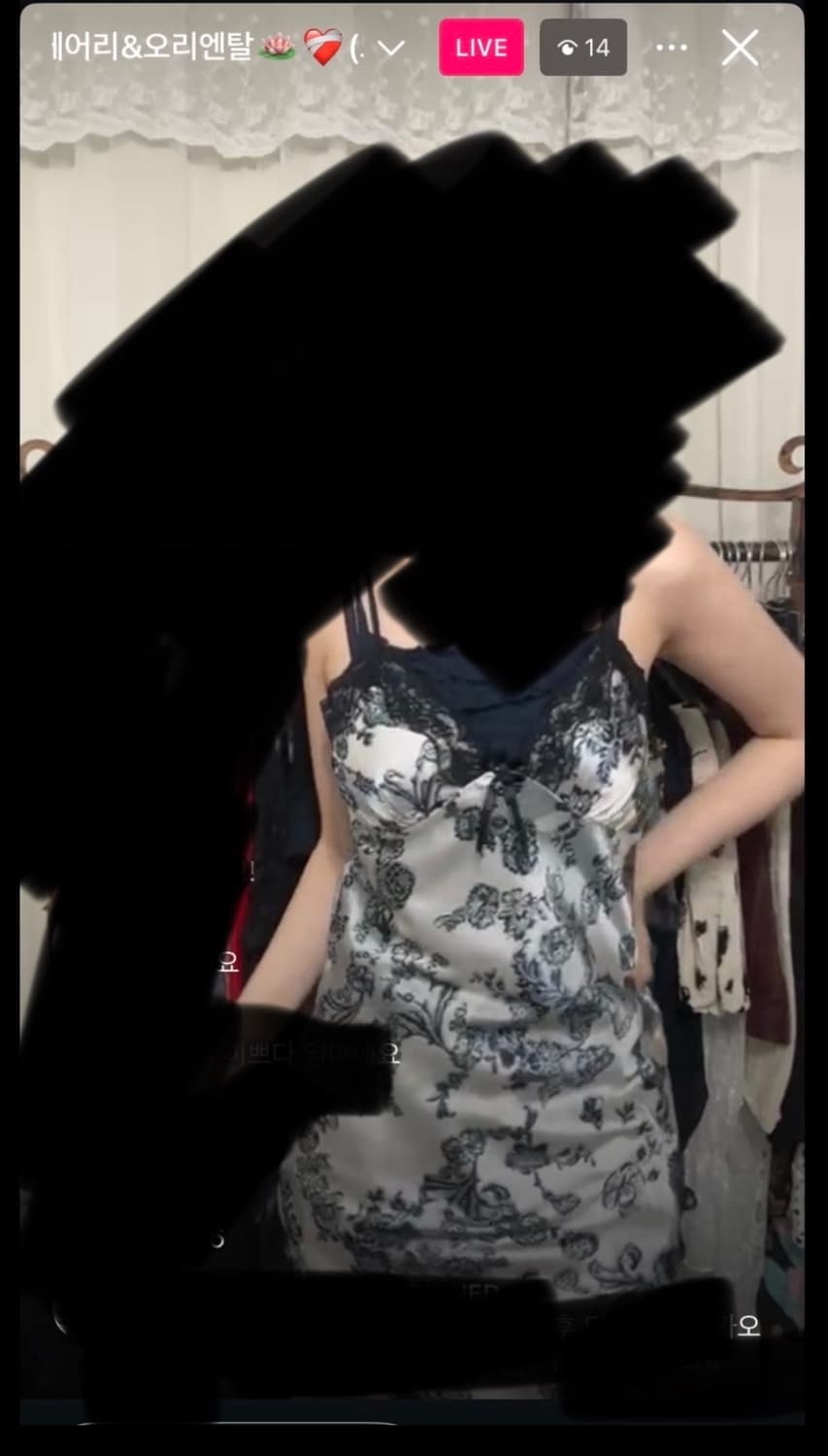 빈티지 오리엔탈 페어리 슬립원피스 상품이미지2