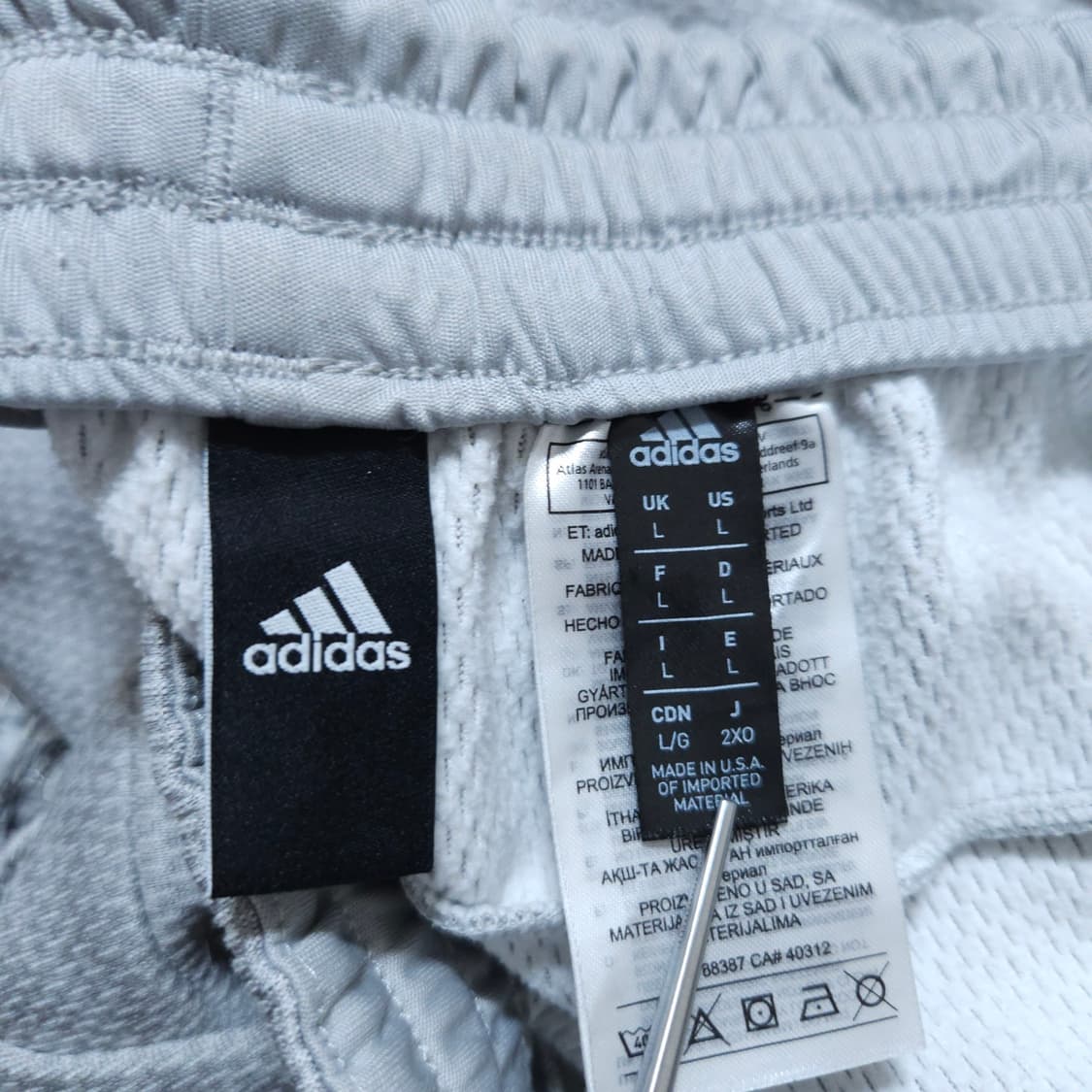 아디다스) L 남자 클리마웜 조거팬츠 트레이닝바지 / 왕눈이샵 상품이미지8