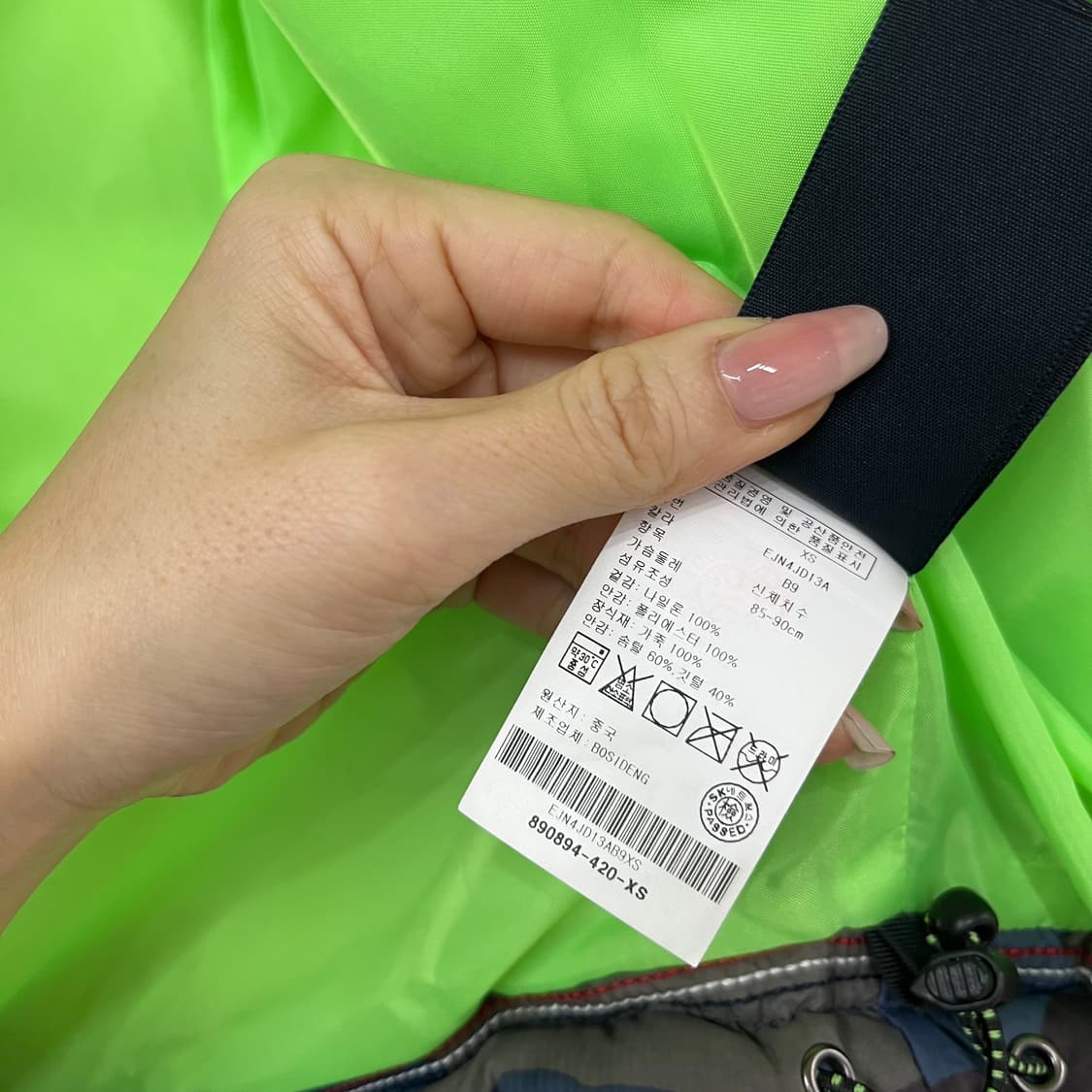 타미힐피거 자수로고 카모 패딩 점퍼 상품이미지9