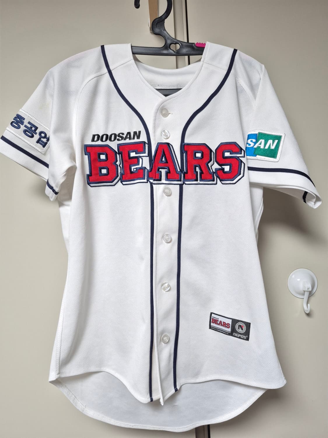 두산베어스 유니폼 홈유니폼 95사이즈 박건우 마킹 팝니다 상품이미지1