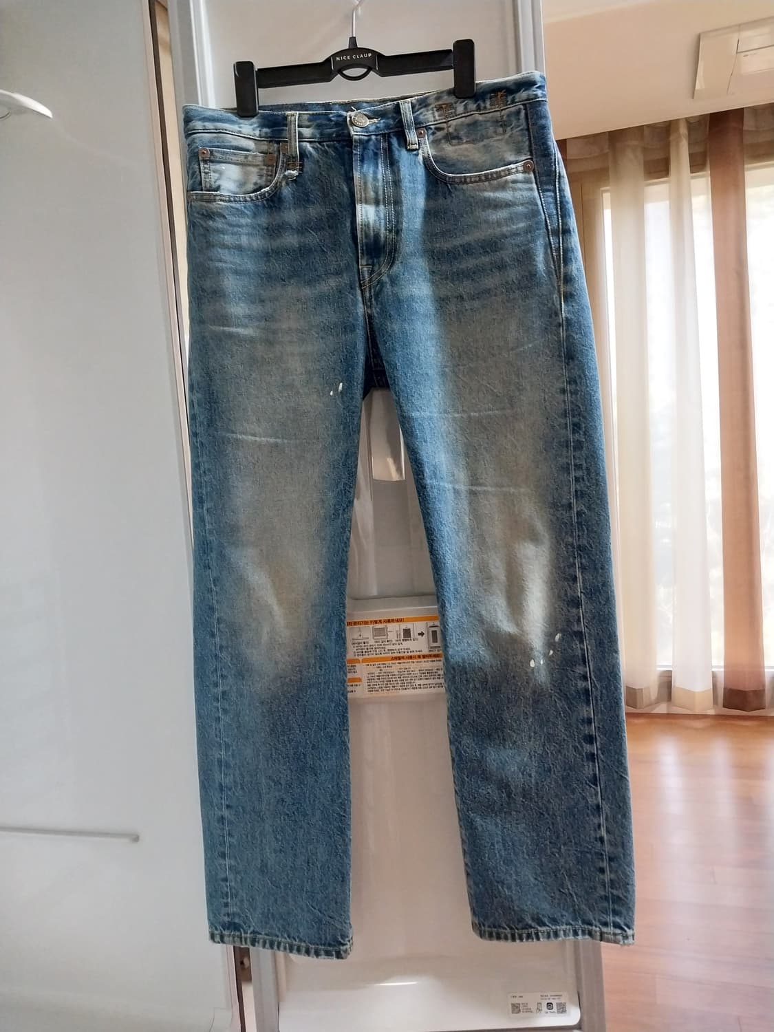 알써틴 여성 청바지 R13WD095-D026A Jasper 팔아요. 상품이미지5