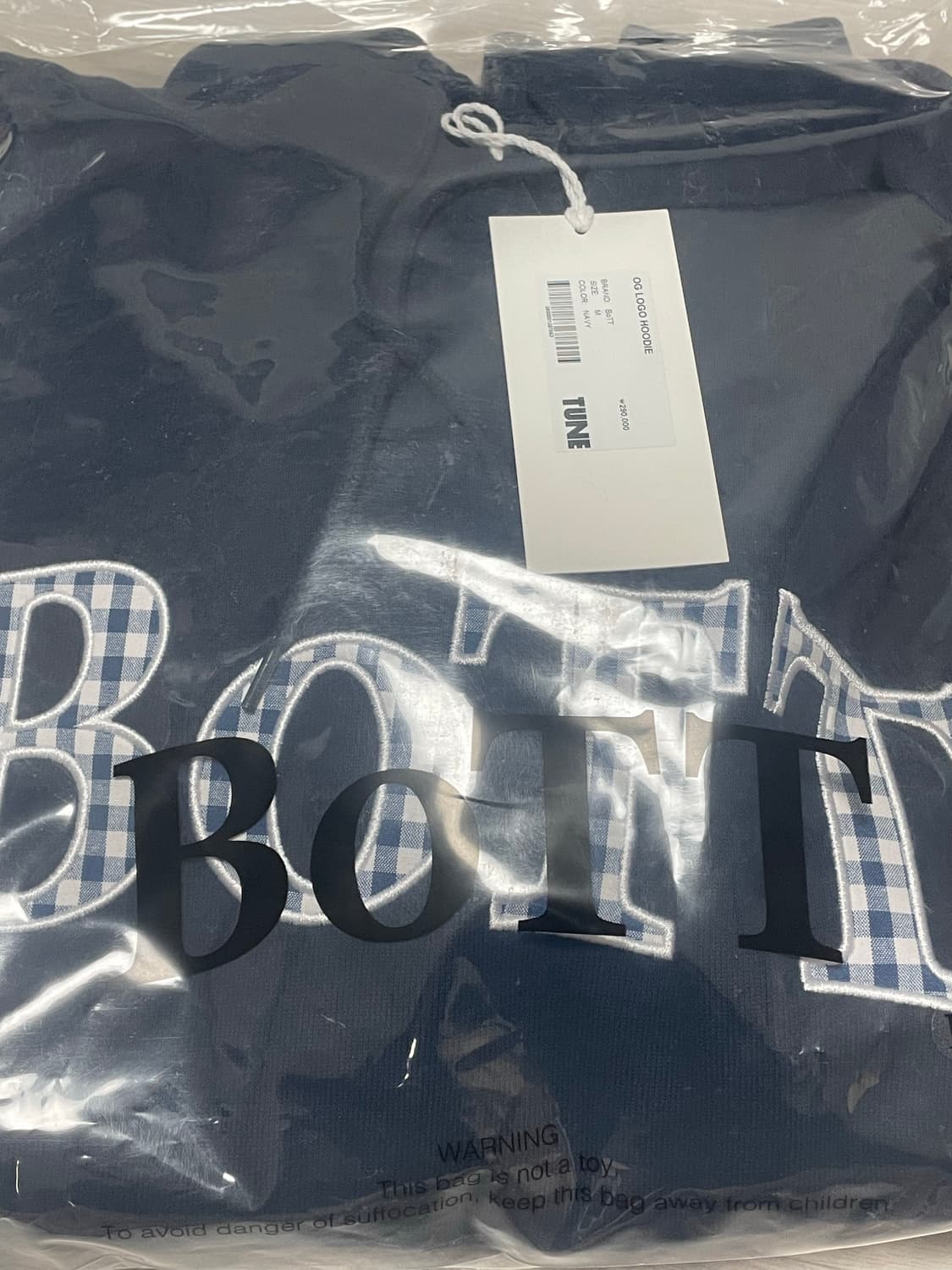 새상품) bott 후드티 네이비 m사이즈 상품이미지1