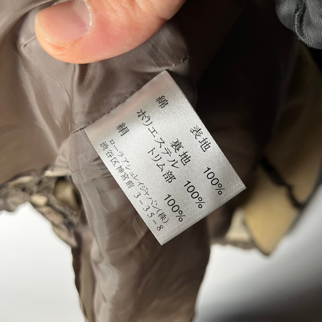 [LAURA ASHLEY] 로라애슐리 셔링라인 벨벳 롱스커트 상품이미지6