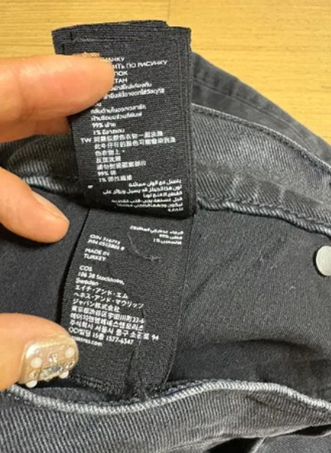 COS 코스 남성 미드라이즈 슬림핏블랙진 31/32 상품이미지8