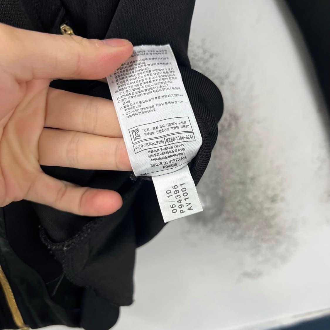 아디다스 독일 트랙탑 져지 상품이미지6