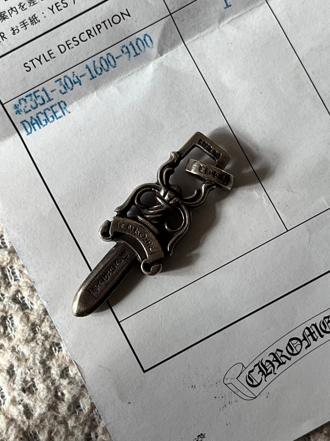 크롬하트 대거 펜던트 미디움사이즈 상품이미지4