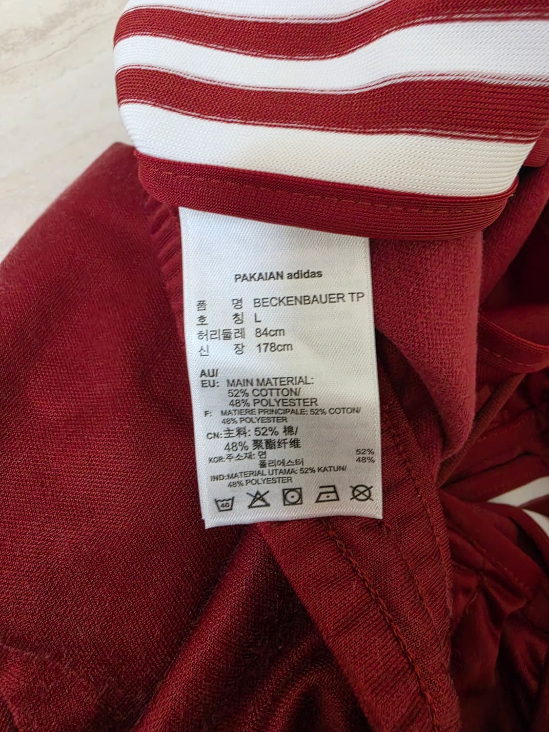 아디다스 삼선 트레이닝 바지 버건디 상품이미지3