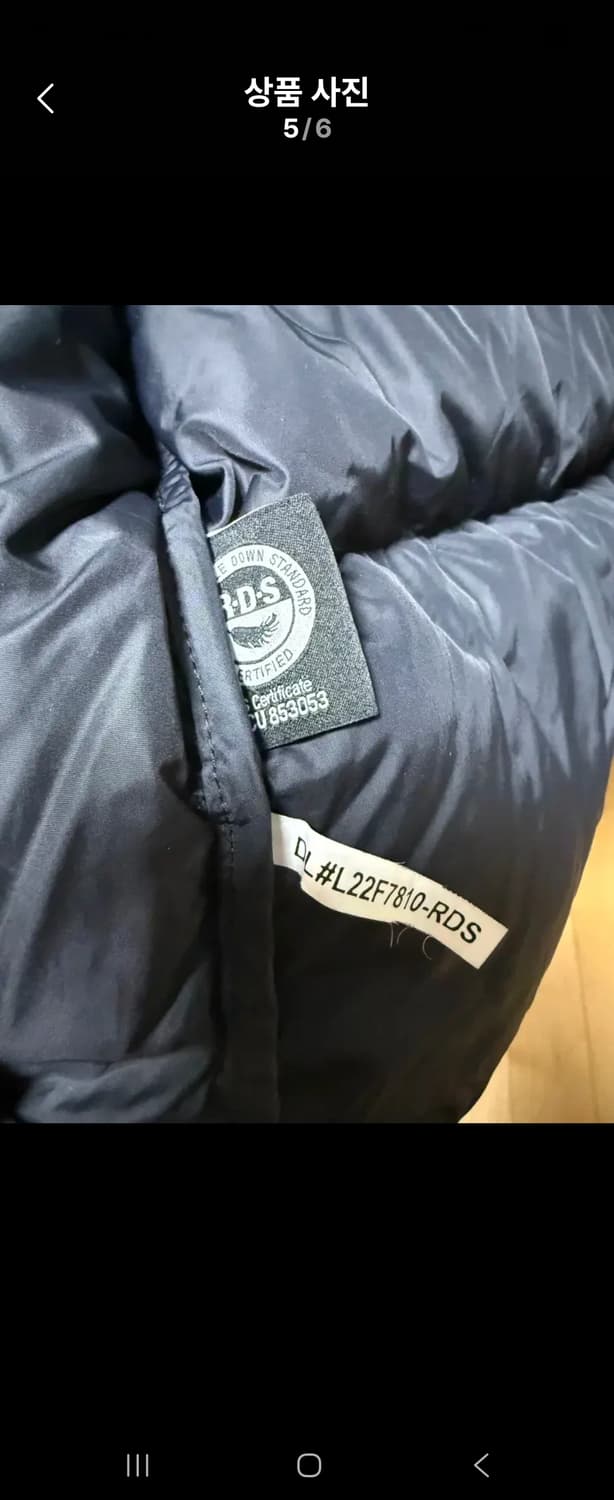 노스페이스 에코 눕시 유광 블랙  상품이미지2