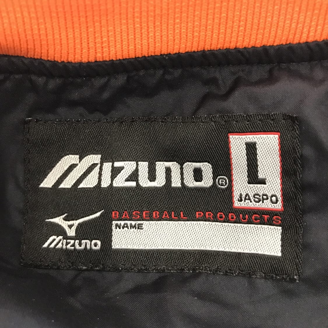 미즈노 MIZUNO 풀오버 웜업 [L] 상품이미지5
