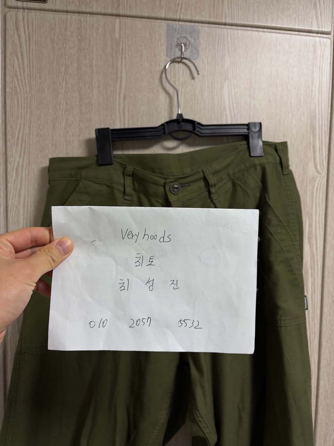 네이버후드 24SS 와이드 베이커 팬츠 올리브 M 상품이미지3