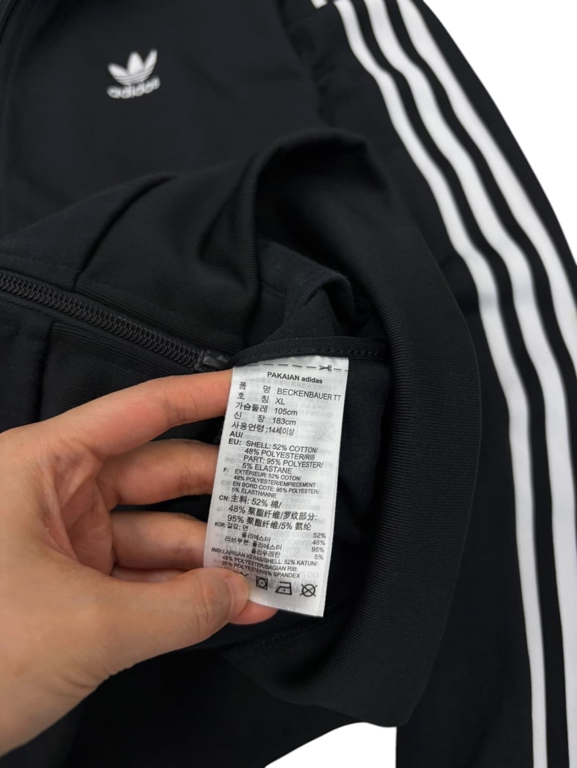 아디다스 베켄바우어 져지 블랙 (XL) 상품이미지9